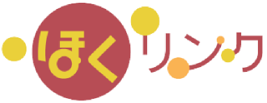 ほくリンク