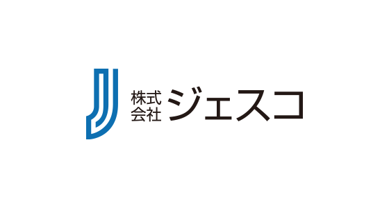 株式会社ジェスコ